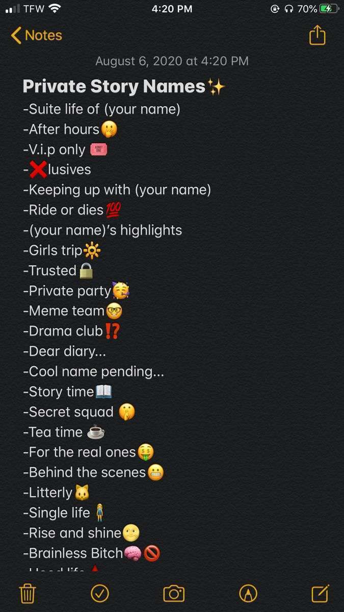 private story names